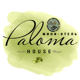 Paloma House Hotel